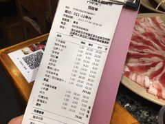 -蜀大侠火锅(古田店)