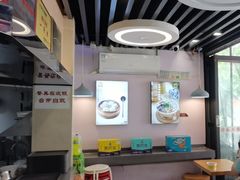 -鸡鸣汤包(红山动物园店)