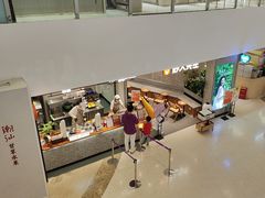 -LuOne凯德晶萃广场(徐家汇路店)