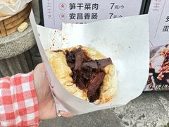 -孝店王酒酿馒头(安昌1店)