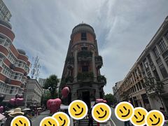 -巴公房子
