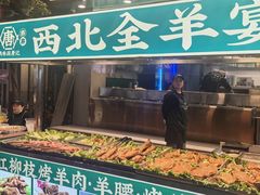 -世外桃源水疗会(皇庭彩园店)