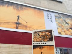 -长沙悦方ID MALL