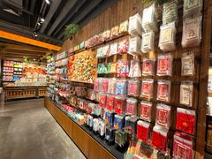 -番茄口袋(上海普陀区环球港店)