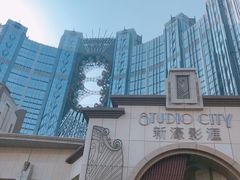 -影汇之星8字形摩天轮