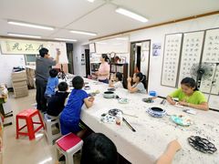 -萧华书法大教室(金源店)