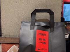 -煲煲好(朝阳门店)