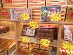 -芦庄子桂顺斋(和平路总店)