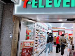 -7-ELEVEN便利店(淞虹店)