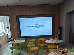 -北京华德眼科医院