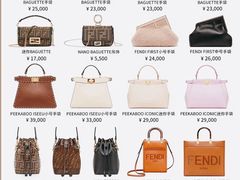 -上海恒天奢侈品(总店)