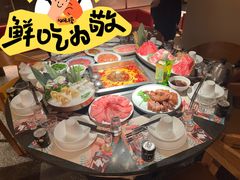 -锦城印象火锅(天府三街店)