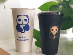 -茶百道(翠柏店)