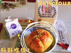 -盒马鲜生(联投广场店)