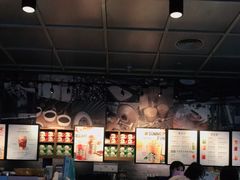 -星巴克(深圳世界金融中心店)