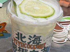 -椰椰大吉(侨港店)