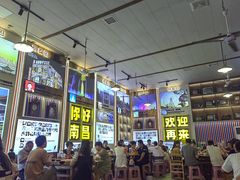 -冶建镜子·老南昌大排档·江西虾王(总店)