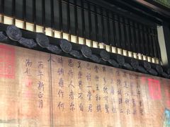 -茶理宜世(东方宝泰店)