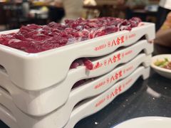 -八合里牛肉火锅(八合里总店)