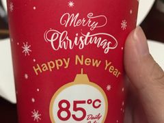 -85度C(生甜甜圈研究工坊·上海局门店)