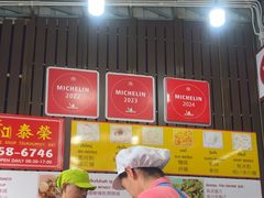 -榮泰米粉湯(Left Shop)