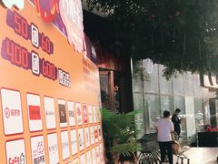 -北京华联购物中心(天通苑店)