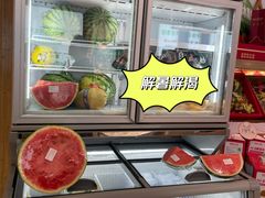 -百果园PAGODA(应元路店)