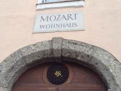 -莫扎特故居
