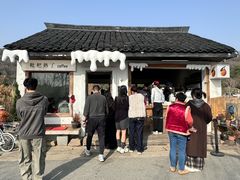 -南北湖风景区