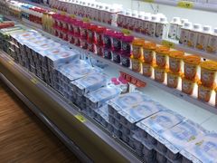 -幸福荣耀生鲜超市(和平街店)