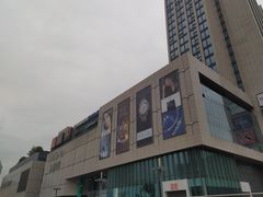 -汇德隆银隆