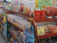 -长乐宫(长安金座店)
