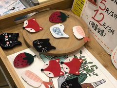 -风雨书店(下城店)