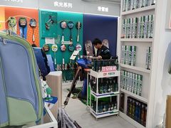 -YONEX网羽有约(新街口店)