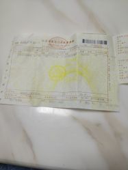 -苏州大学附属儿童医院(景德路院区)