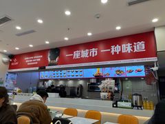 -何记花甲(印象城店)