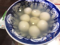 老红糖汤圆-阿坤传统手工小吃(杨家坪店)