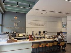 -星巴克臻选(深圳海上世界店)