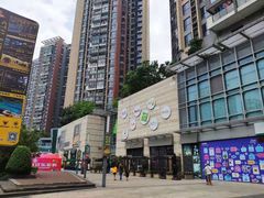-深圳龙华星河COCO City(民治店)