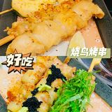 广州探店｜闻香识龙凤有米堂