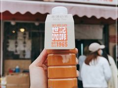 门面-世记咖啡(氹仔外卖店)