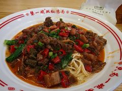 -犟一碗双椒鸡面(得意世界店)