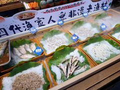 -胖姐渔村(中源大道店)