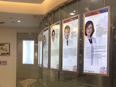 -泰康拜博口腔(凯迪大厦店)