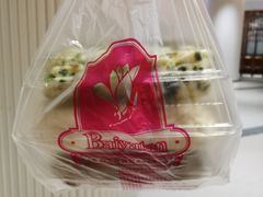 -白玉兰食品(甜云店)