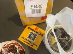 -麦当劳(广州花城汇店)