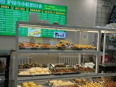 -聚德华天护国寺小吃(甜水园店)
