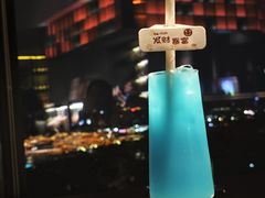 -烛影拾光观景餐厅·创意菜·摄影·小提琴(大唐不夜城店)