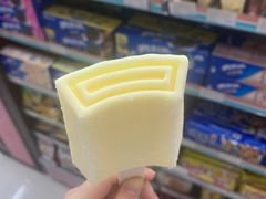 -十分便利店(加州二店)