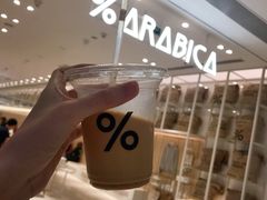 -% Arabica阿拉比卡咖啡(深圳湾万象城店)